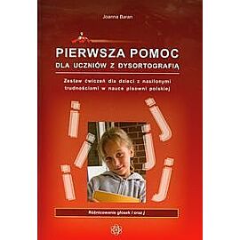 Pierwsza pomoc dla uczniów z dysortografią