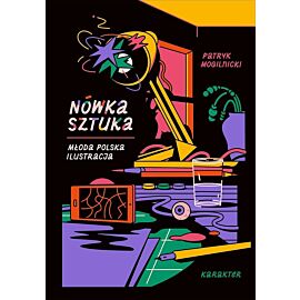 Nówka sztuka