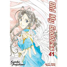 Oh! My Goddess - 41