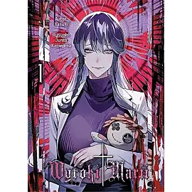 Wyroki Marii - 01