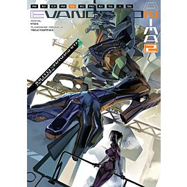Neon Genesis Evangelion -ANIMA- (Light Novel) - 02