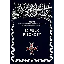 80 Pułk piechoty