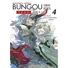 Bungou Stray Dogs - Dead Apple - 04