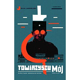 Towarzyszu mój (e-book)
