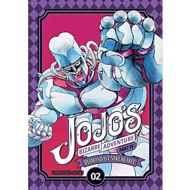 JOJO's Bizarre Adventure - part IV - tom 02