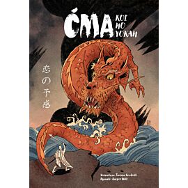Ćma - koi no yokan