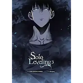 Solo Leveling - 03