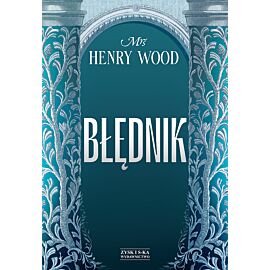 Błędnik