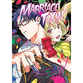 Marriagetoxin - 01