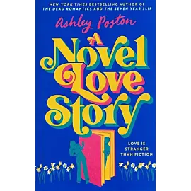 A Novel Love Story