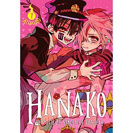 Hanako, duch ze szkolnej toalety - 07