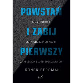 Powstań i zabij pierwszy