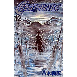Claymore - 12