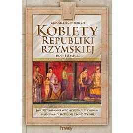 Kobiety Republiki Rzymskiej 509-80 p.n.e.