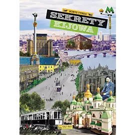 Sekrety Kijowa
