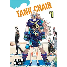 Tank chair - 04