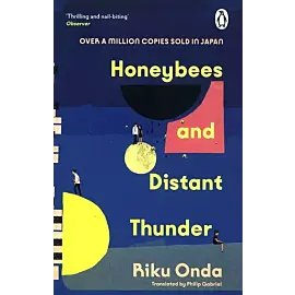 Honeybees and Distant Thunder