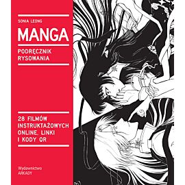 MANGA