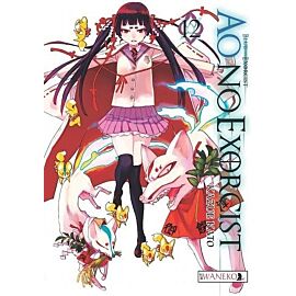 Ao No Exorcist - 12