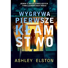 Wygrywa pierwsze kłamstwo
