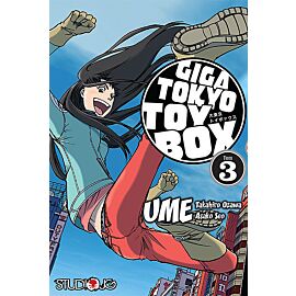 Giga Tokyo Toy Box - 03