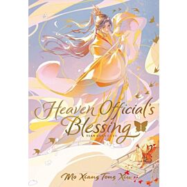 Heaven's Official  Blessing Deluxe Edition Vol 1 wer. angielska
