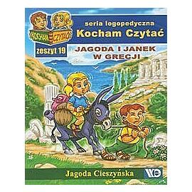 Jagoda i Janek w Grecji