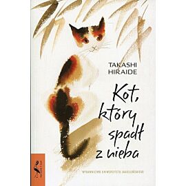 Kot, który spadł z nieba
