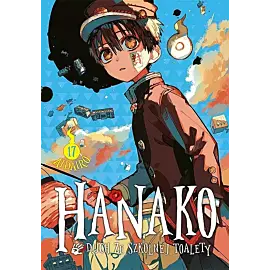 Hanako, duch ze szkolnej toalety - 17