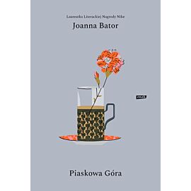 Piaskowa góra (2022)