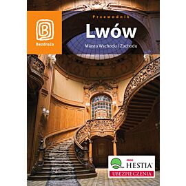 Lwów. Miasto Wschodu i Zachodu. Wydanie 7 (e-book)