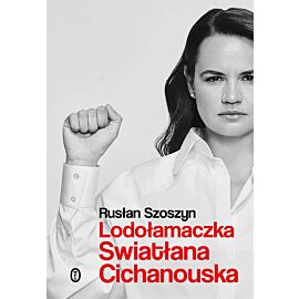 Lodołamaczka