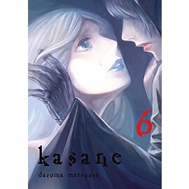 Kasane - 06