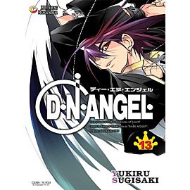 D.N. Angel - 13