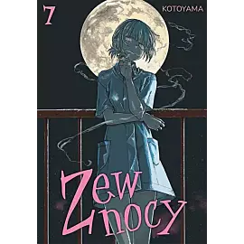 Zew nocy - 07