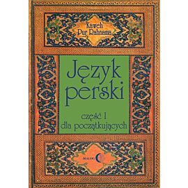 Język perski. Część I dla początkujących + 2 CD