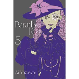 Paradise Kiss - 05