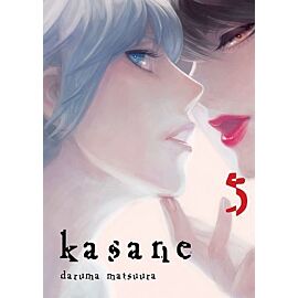 Kasane - 05