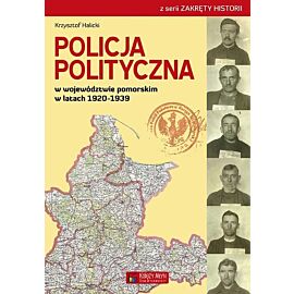 Policja Polityczna
