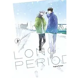 Long period - 02