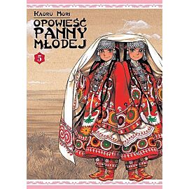 Opowieść panny młodej - 05