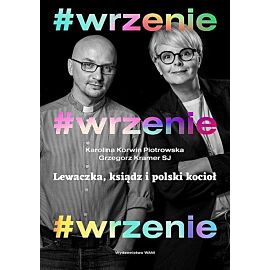 #wrzenie