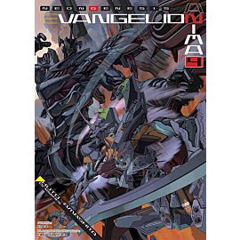 Neon Genesis Evangelion -ANIMA- (Light Novel) - 04