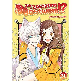 Jak zostałam bóstwem!? - 21
