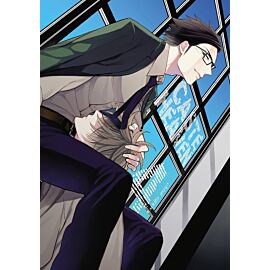 Caste Heaven - 04