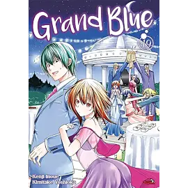 Grand Blue - 19