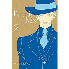 Paradise Kiss - 02