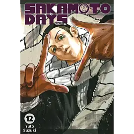 Sakamoto Days - 12
