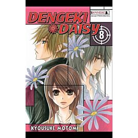 Dengeki Daisy - 8