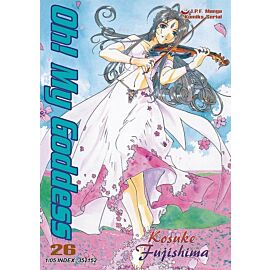 Oh! My Goddess - 26